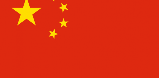 Tradução juramentada Chinês Mandarim São Paulo SP, Tradução juramentada, Chinês Mandarim, São Paulo Tradução juramentada Chinês Mandarim São Paulo SP, Tradução juramentada, Chinês Mandarim, São Paulo