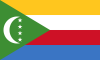 Comores - Empresa tradução juramentada simultânea técnica Árabe