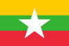 Mianmar - Empresa tradução juramentada simultânea técnica Chinês Mandarim